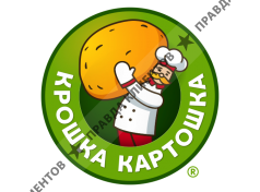 Крошка Картошка